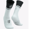 Compressport nogavice mid V2.0 white