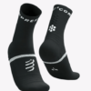 Compressport nogavice pro maraton v2.0 black