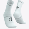 Compressport nogavice pro maraton v2.0 white
