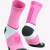 Compressport nogavice ultra trail V2.0 Begonia